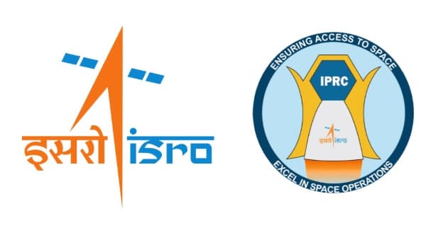 ISRO Propulsion Complex